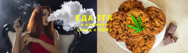 a pvp Аркадак