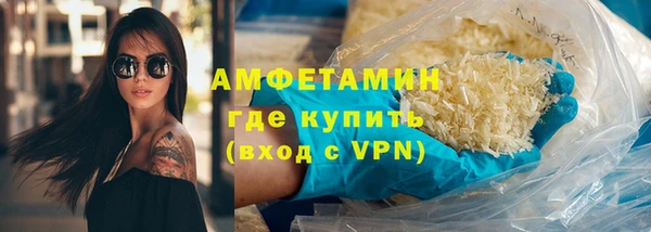 a pvp Аркадак