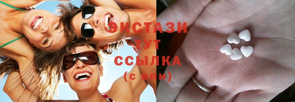 a pvp Аркадак