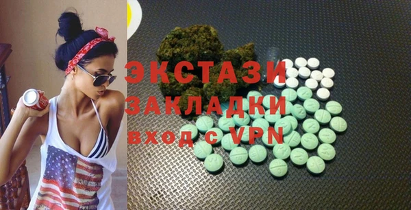 крисы Арсеньев
