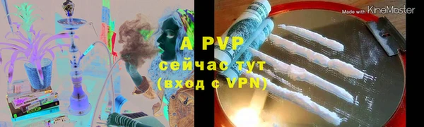 крисы Арсеньев