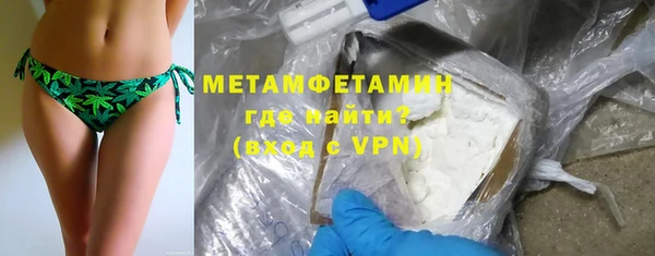 a pvp Аркадак