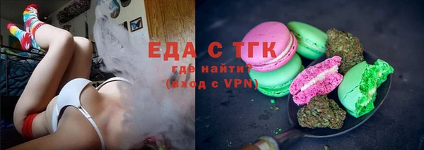 a pvp Аркадак