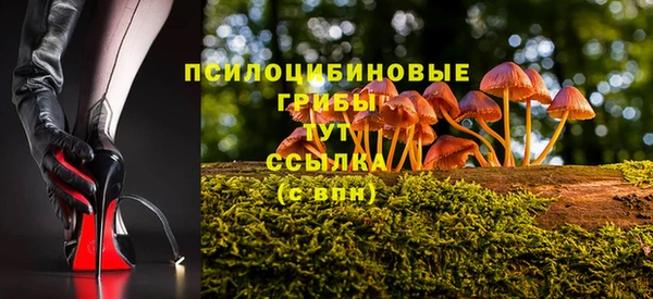 гашиш Алексин