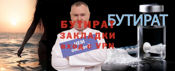 крисы Арсеньев