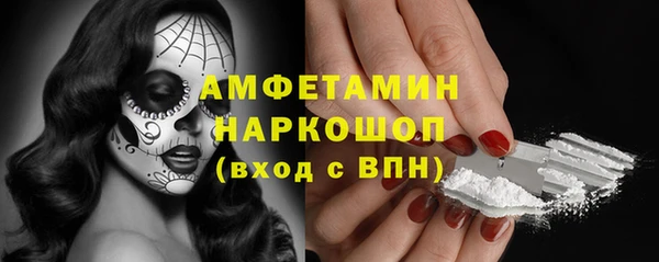 крисы Арсеньев