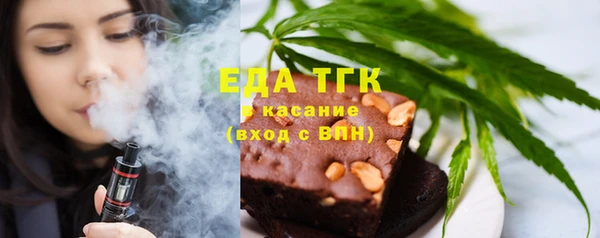 a pvp Аркадак