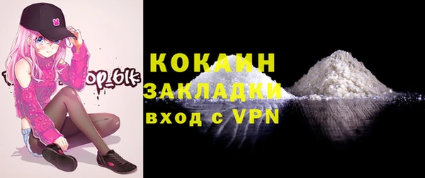 a pvp Аркадак