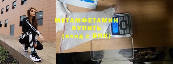 крисы Арсеньев