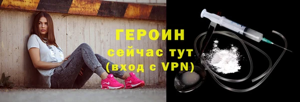 крисы Арсеньев