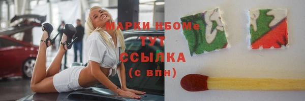 jwh Алексеевка