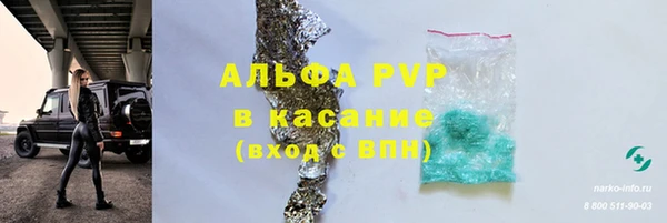 МДПВ Армянск