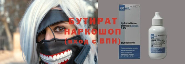 a pvp Аркадак