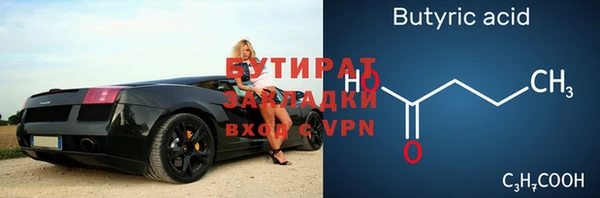 a pvp Аркадак