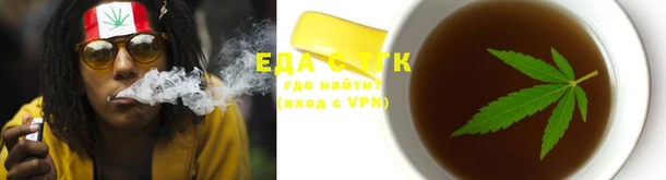 крисы Арсеньев