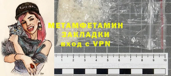 a pvp Аркадак