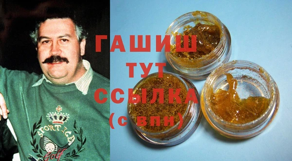 МДПВ Армянск