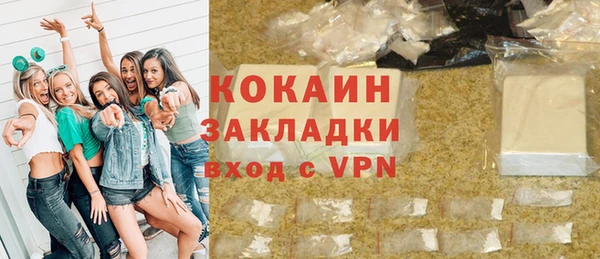 a pvp Аркадак