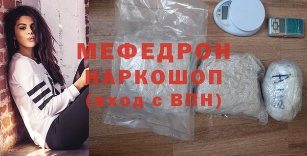 МДПВ Армянск