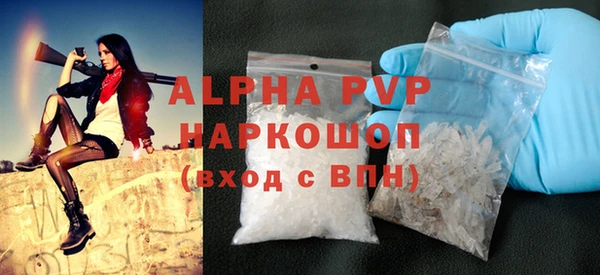 крисы Арсеньев