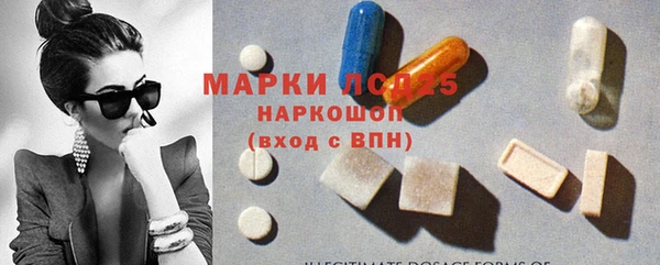 МДПВ Армянск
