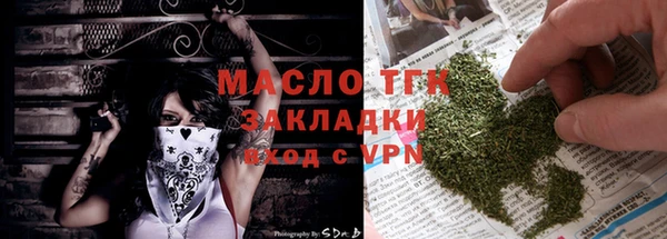 МДПВ Армянск
