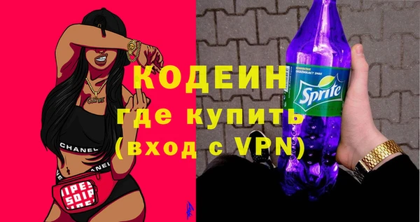 МДПВ Армянск