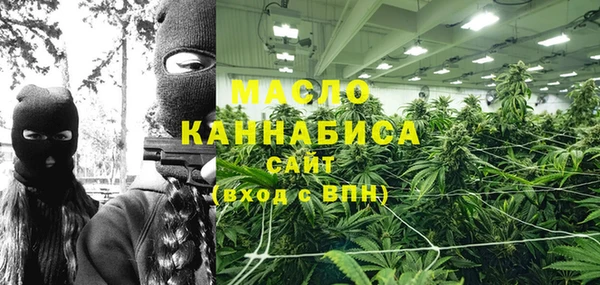 крисы Арсеньев