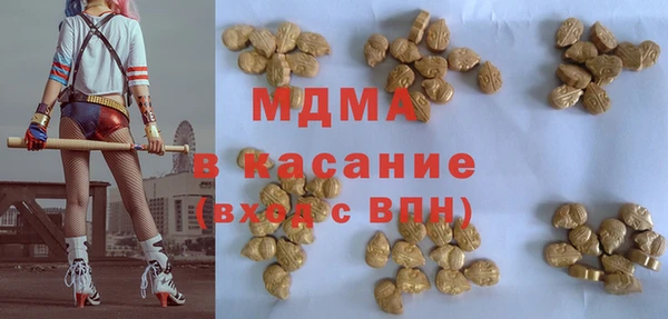 a pvp Аркадак